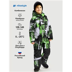 NIKASTYLE Комбинезон