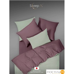 SleepiX ЮКО мятн/т-сирен КПБ 200х210-1/230х250-1/50х70-2/70х70-2, 6 пр., модал/бамбук