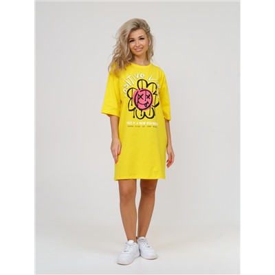 894 Футболка "Желтый"