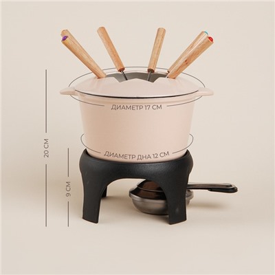 Фондю SL Home, d=17 см, h=10 см, эмалированное покрытие, чугун, бежевое