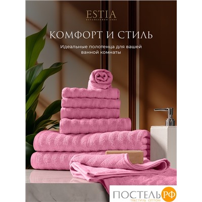 ESTIA ТОРЛЕЙ роз К-т полотенец 30х50-4/50х80-2/70х130-2, 100% хлопок, 500 г/м2