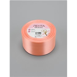 Лента атласная, 50 мм × 23 ± 1 м, цвет персиковый №124