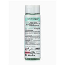 Тоник для лица SENDO балансирующий balance face tonic, 250 мл