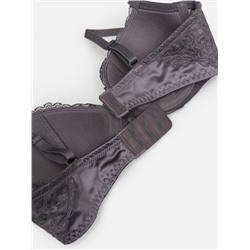 Infinity Lingerie Бюстгальтер