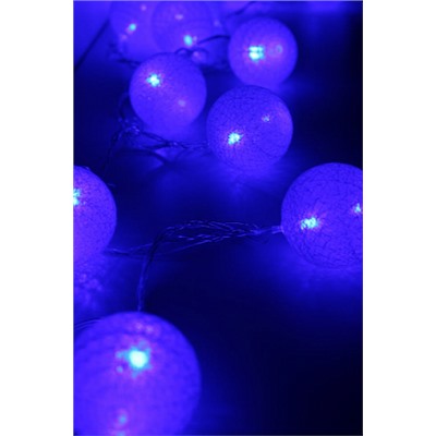 Хлопковые фонарики "ГОЛУБЫЕ", 20 LED, 3 м.
