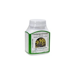 Капсулы “Хануман Прасанкай" от сухого кашля и астмы от Thanyaporn Herbs Compound Hanuman-Prasarnkay 100 капсул