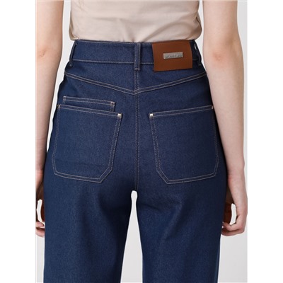 Джинсы прямые серо-синего цвета