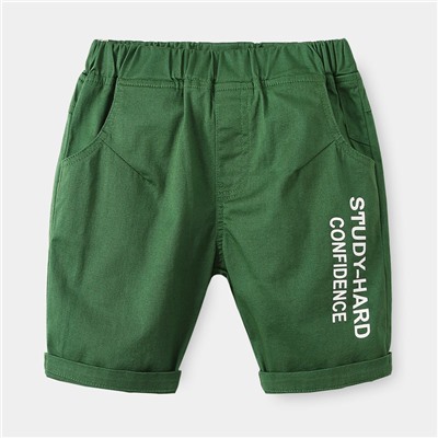 WELLKIDS   kz3002