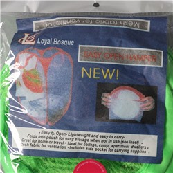 Корзина для белья складная Доляна, 34×34×56 см, МИКС