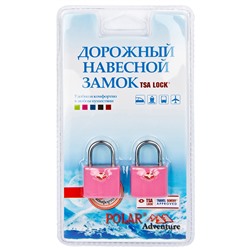 Замок навесной 800507 (Темно-розовый)