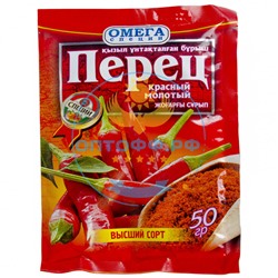 перец красный мол. в/с 50гр Жгучий (кор*80)