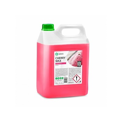 Холодный воск "Cherry Wax"  (6кг)