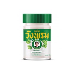 Белый (согревающий) тайский бальзам от Wangprom Herb, White Balm, 50 гр