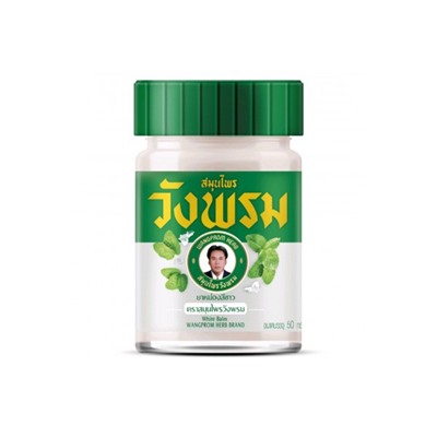 Белый (согревающий) тайский бальзам от Wangprom Herb, White Balm, 50 гр