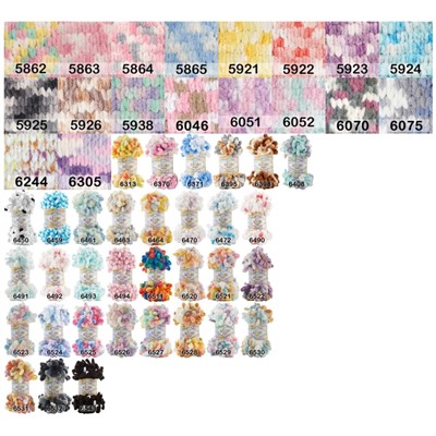 Пряжа Alize Puffy Color