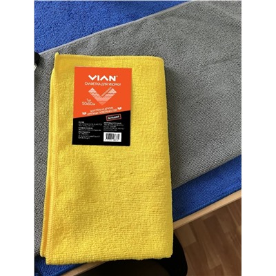 Салфетка большая для уборки VIAN, микрофибра, цвет произвольный, 50*60 см, 1 шт.