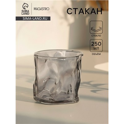 Стакан Magistro IceBar. Black, 250 мл, стекло, серый
