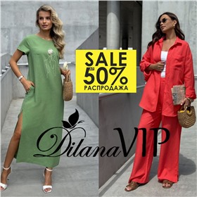 Dilana Vip - белорусский бренд от 42 до 60 размера. Новинки!