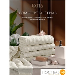 ESTIA ТОРЛЕЙ экрю К-т полотенец 50х80-4, 100% хлопок, 500 г/м2