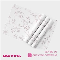 Салфетки сервировочные на стол Доляна, 4 шт., 45×30 см, белые