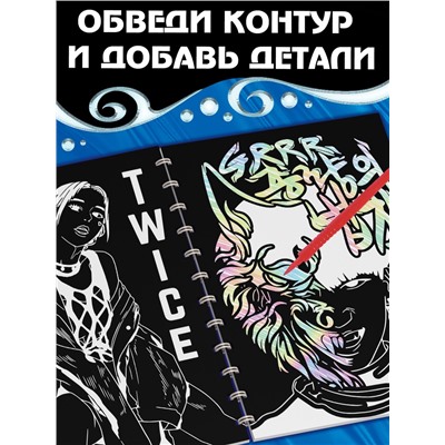 Гравюры k-pop «Idols' note»