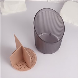 Органайзер - подставка для хранения косметики, 3 секции, 17,5 × 13 × 13 см, цвет чёрный/розовый