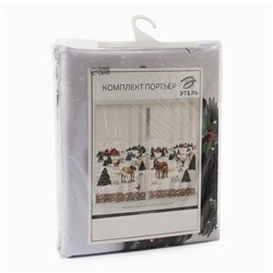Шторы «Этель» Winter ranc, 145×260 см, 2 шт., 140 г/м²