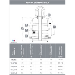 NIKASTYLE Куртка