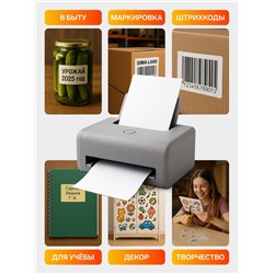 Бумага А4, 100 листов, 80 г/м², самоклеящаяся, флуоресцентная, жёлтая