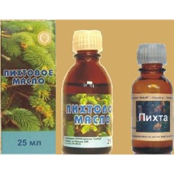 Эф. масло 100% Пихтовое масло, 25мл.