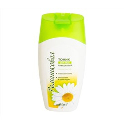 Тоник для лица "Ромашковый" (200 мл) (10494177)