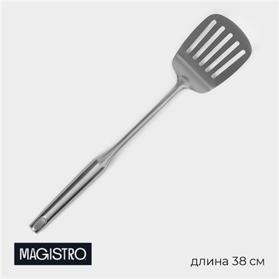 Лопатка из нержавеющей стали перфорированная Magistro, 38×8 см, Luxe, серебристая