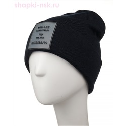 45 F R Колпак (56-58)