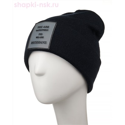 45 F R Колпак (56-58)