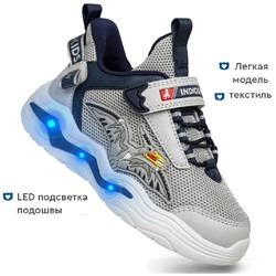 Кроссовки Indigo kids 90-537 A сер