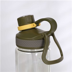 Бутылка для воды спортивная Woohooo TakeItEasy 650 ml/ уп80