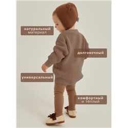 Джемпер вязаный SL Home, рост 74-80 см, кофейный