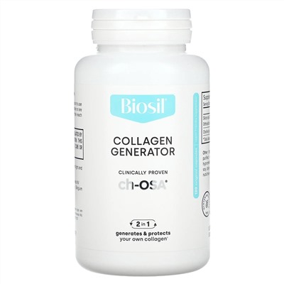 Biosil, Collagen Generator, средство для стимулирования производства коллагена, 120 оригинальных капсул