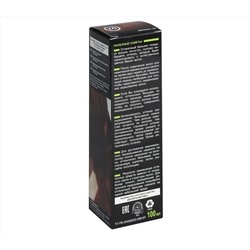 Оттеночный бальзам для волос "Color Lux" тон: 02, коньяк (10492082)