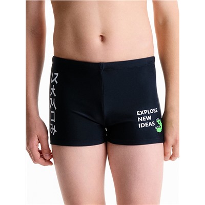 PELICAN Плавки BSHB3369