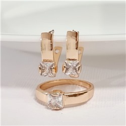 Комплект ювелирной бижутерии коллекция "Дубай" серьги и кольцо 17 р, покрытие позолота, вставка: фианит, цвет: прозрачный, арт.414.654-17