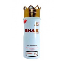 ДЕЗОДОРАНТ ШЕЙК W 08 (ARMAND BASI IN RED) 200 ml