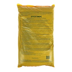 Удобрение «Биогумус», 25 л, «Усадьба»