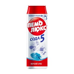 Порошок чистящий Пемолюкс Яблоко, 480г