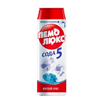 Порошок чистящий Пемолюкс Яблоко, 480г
