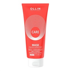 Ollin Маска цвет и блеск окрашенных волос / Care Color And Shine Save Mask, 200 мл