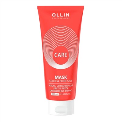 Ollin Маска цвет и блеск окрашенных волос / Care Color And Shine Save Mask, 200 мл