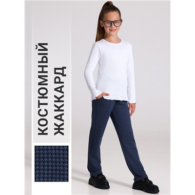 Апрель Брюки