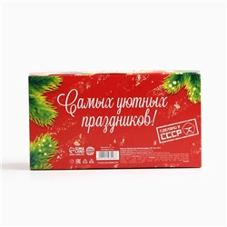 Чай подарочный, набор «Советский набор», вкусы: бергамот, мята, яблочный штрудель,150 г (3шт.x50г.)