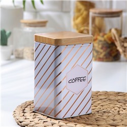Банка для сыпучих продуктов «Кофе. Линии», 9×9×15 см, цвет серый